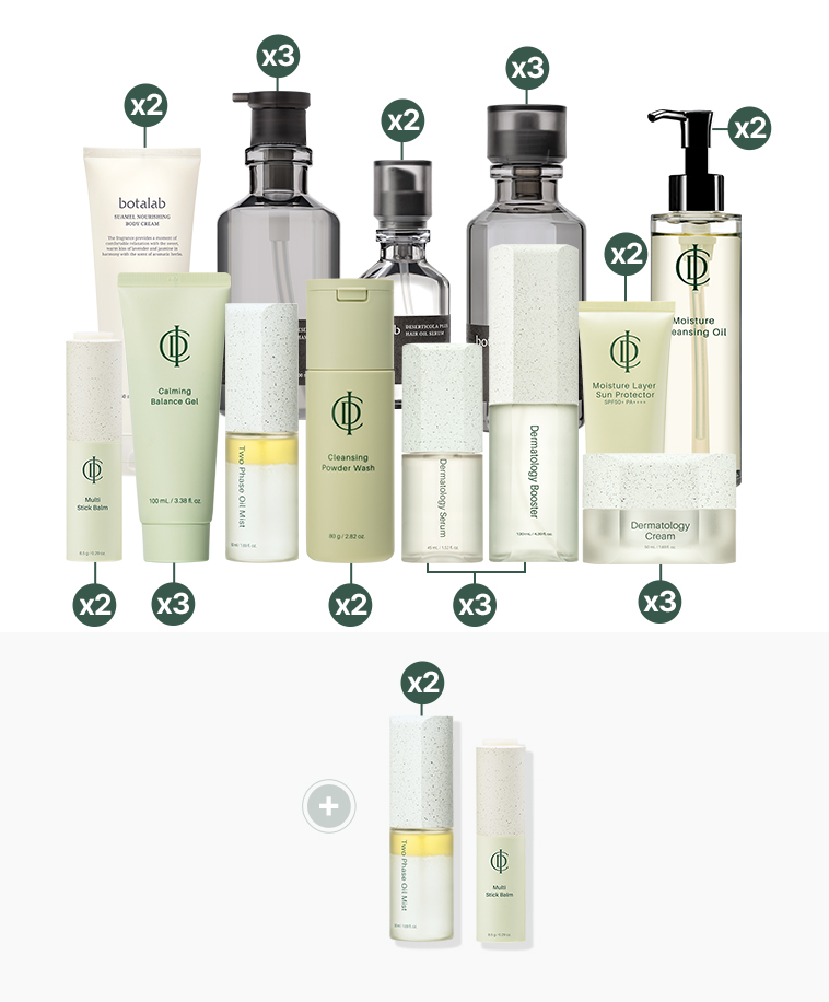 STARTER KIT - 1000 Advance Kit