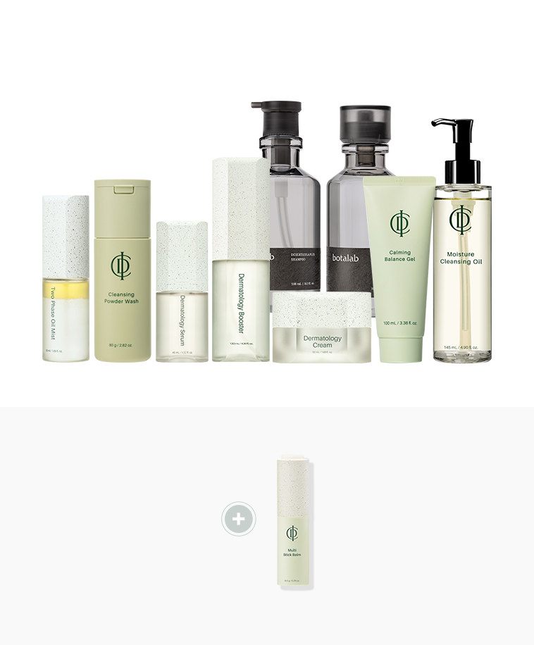 STARTER KIT - 300 Basic Kit